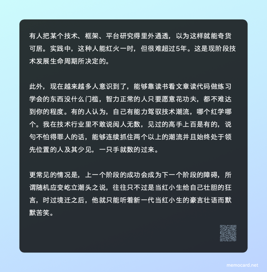 640-(1)