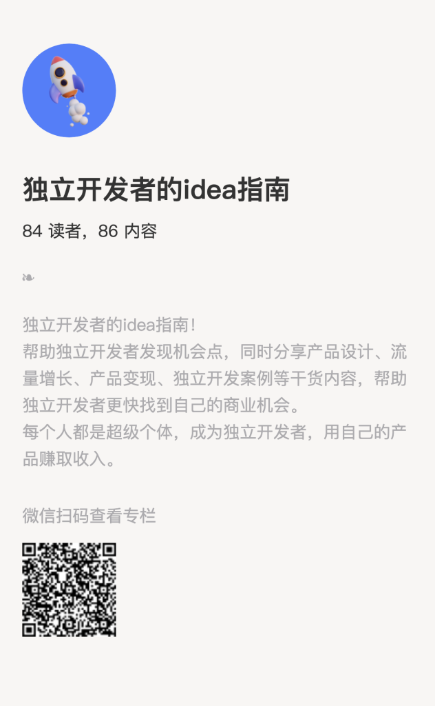 当人生迷茫的时候，我们应该怎么办？