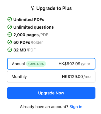 利用AI能力与PDF对话，这个网站每月访问量819.6万