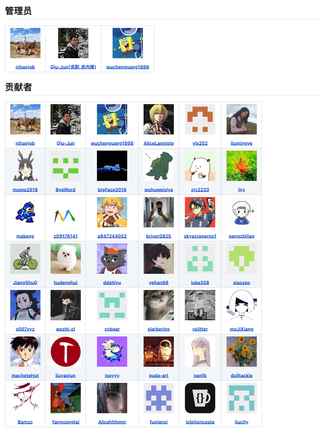 Foxmail20240809021425