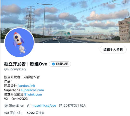 推特是独立开发者最值得经营的社交媒体平台
