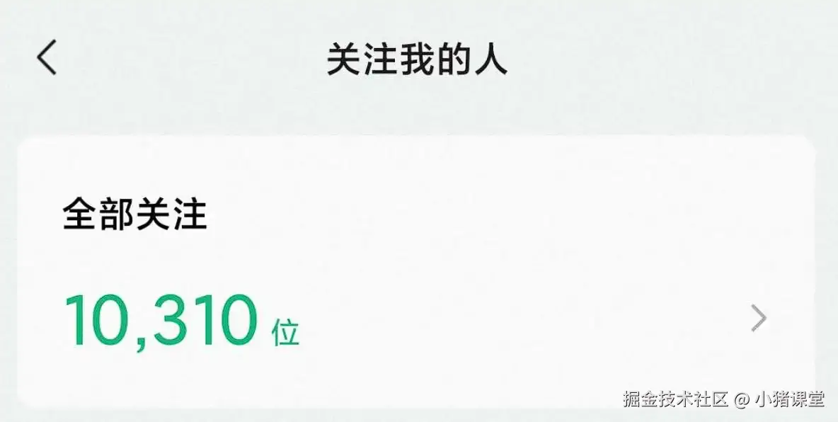 一名独立开发者的自述（我们都是有梦想的人）