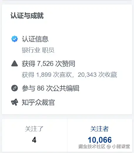 一名独立开发者的自述（我们都是有梦想的人）