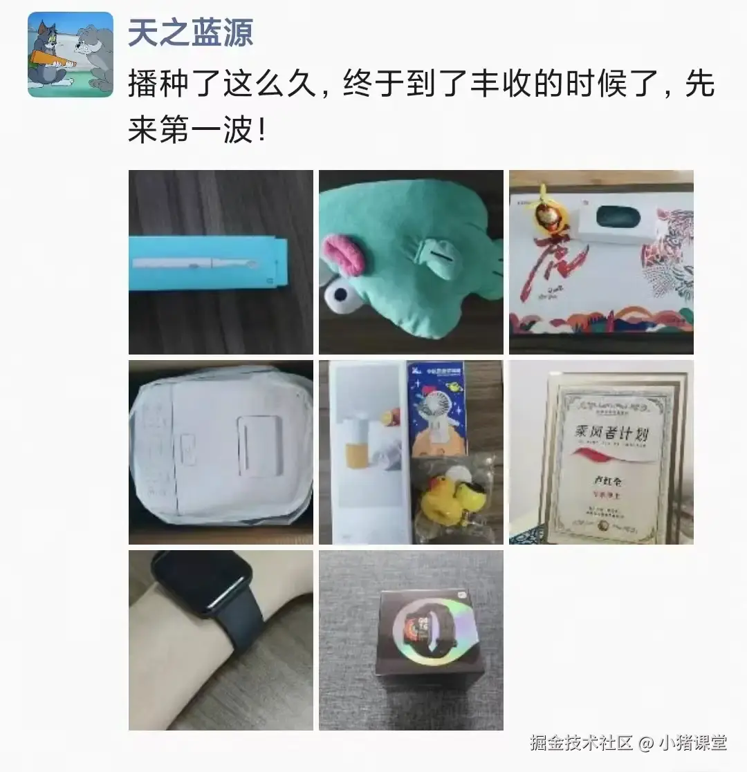 一名独立开发者的自述（我们都是有梦想的人）