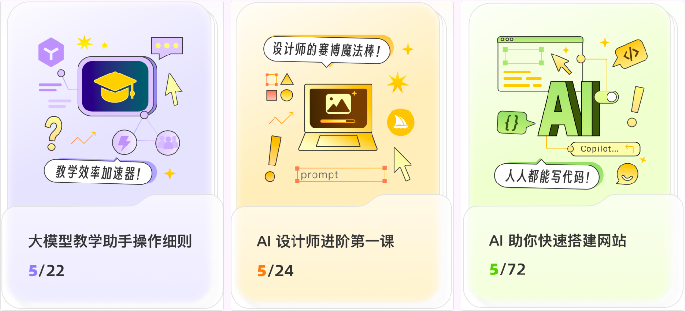 截屏2024-05-29 11.10.07.png