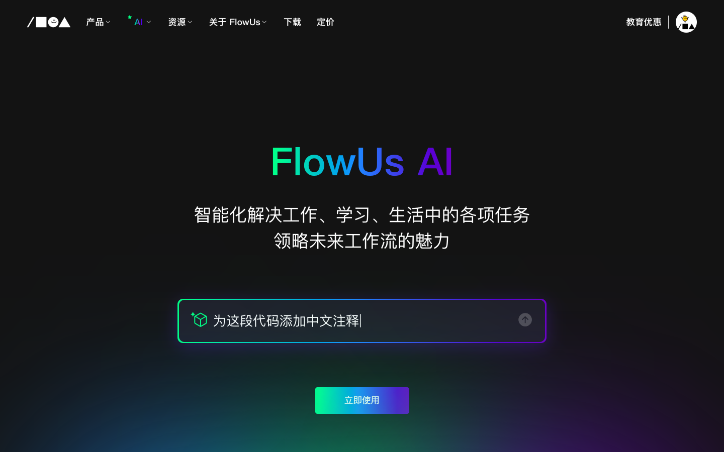 截屏2024-05-29 11.30.50.png