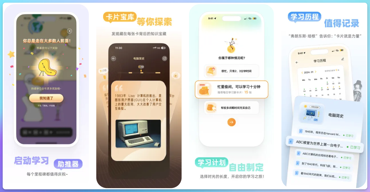 Clipboard - 2024-05-23 20.47.23.png