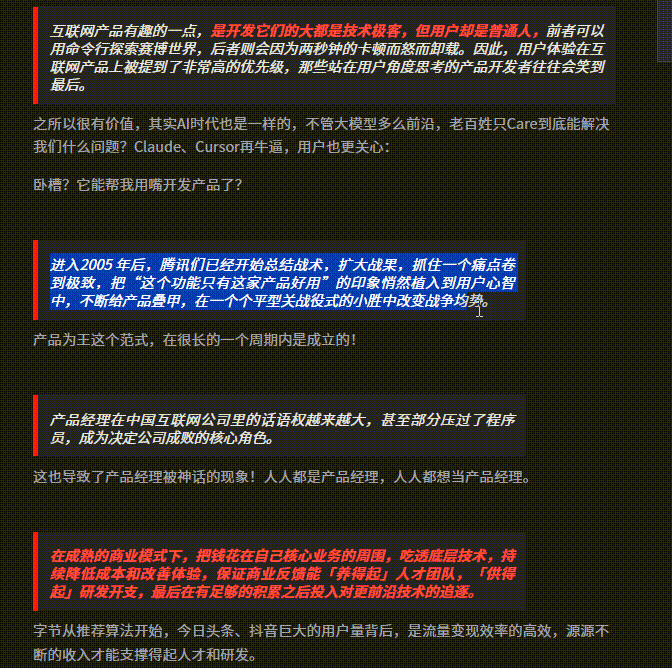20240902135044_rec_