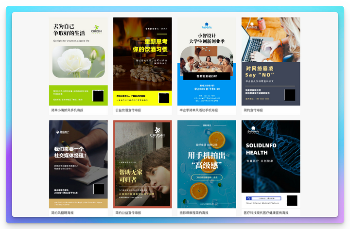标小智Logosc——专业的AI智能 LOGO商标设计工具