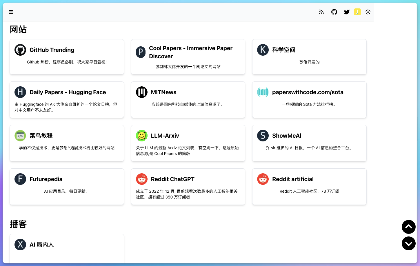Clipboard---2024-10-11-22.00.28