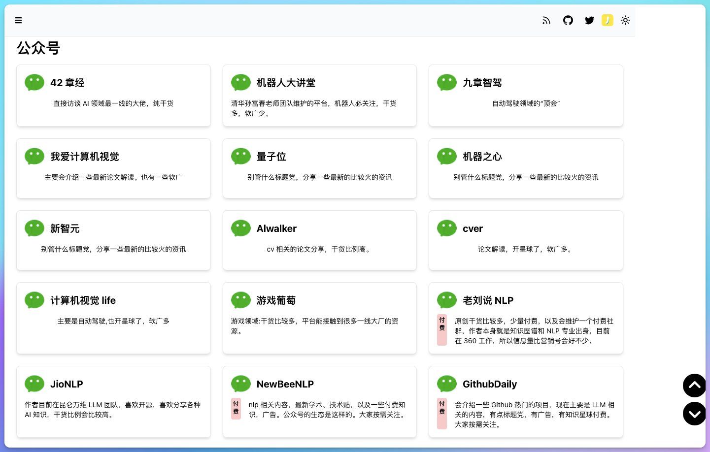 Clipboard---2024-10-11-22.00.42