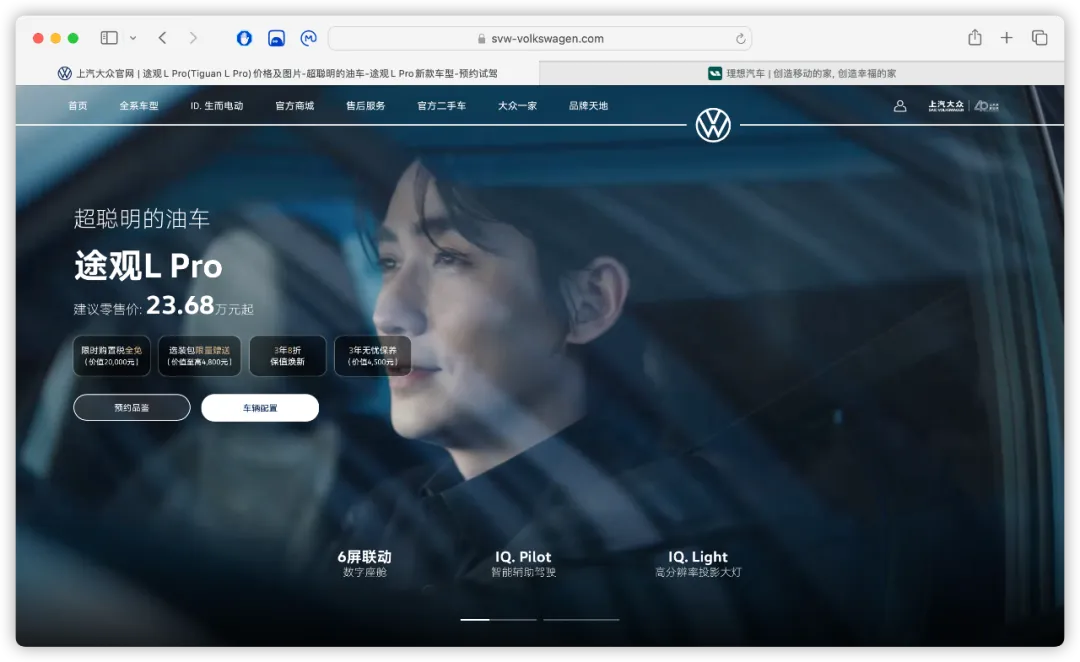 独立开发的100个思考