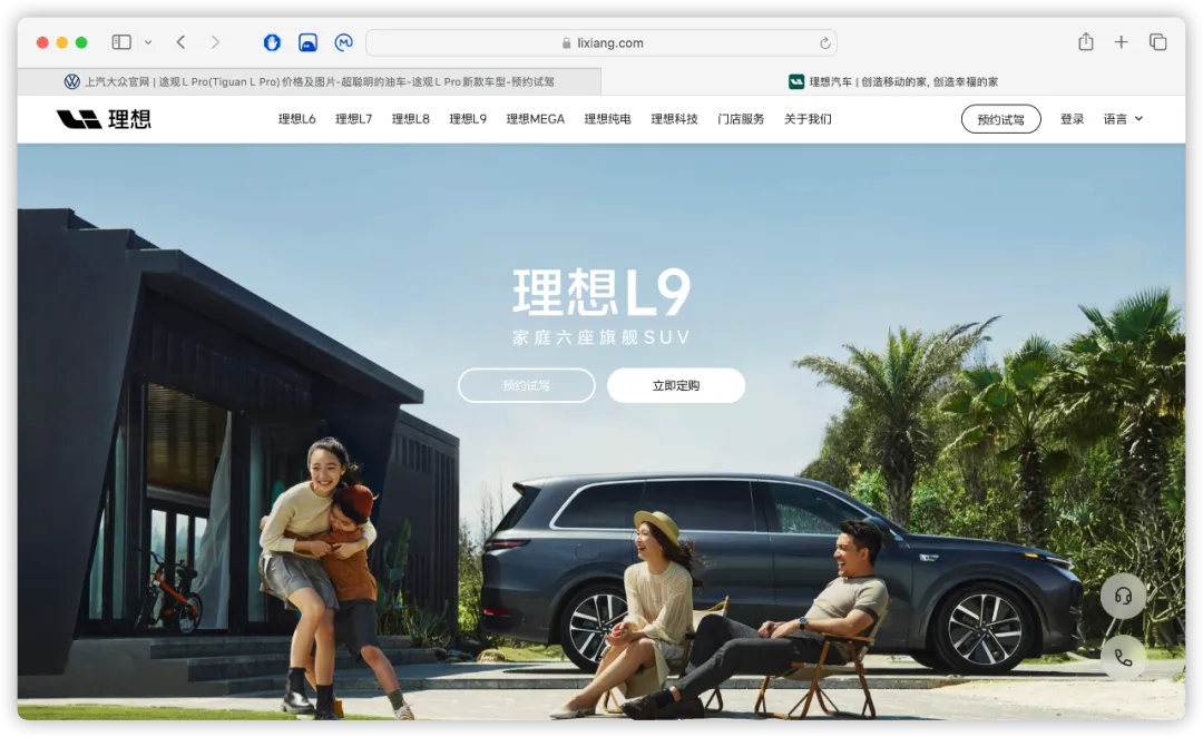 独立开发的100个思考