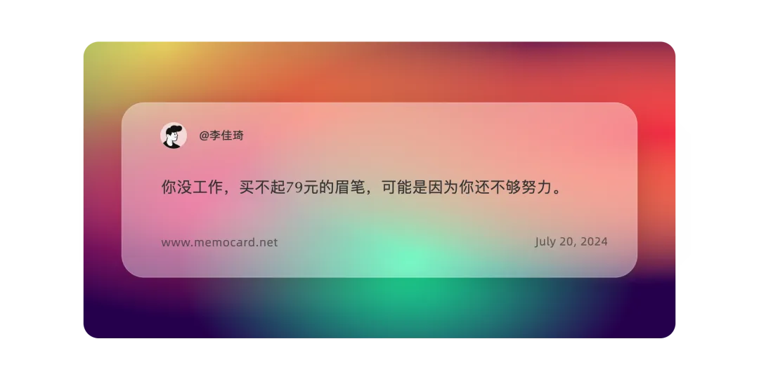 独立开发的100个思考