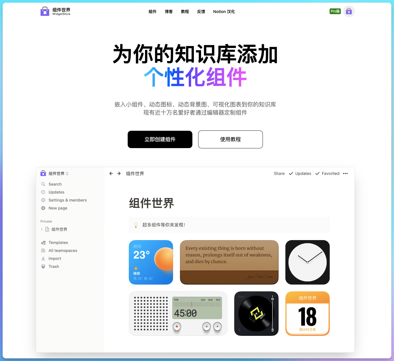 Xnapper-2024-10-01-11.00.17