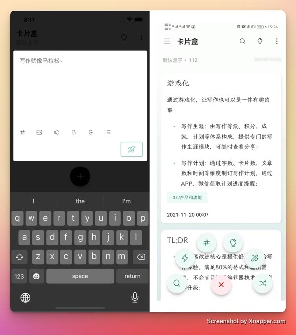 卡片写作软件Writeathon/写拉松，内置完整写作工作流，建立最小写作阻力之路