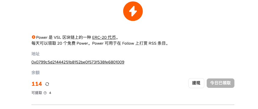 Follow有哪些爆款的特质