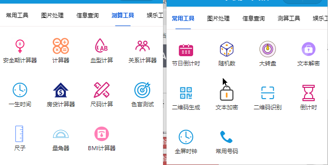 QQ小程序已发布，但无法被搜索！