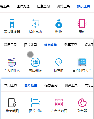 QQ小程序已发布，但无法被搜索！