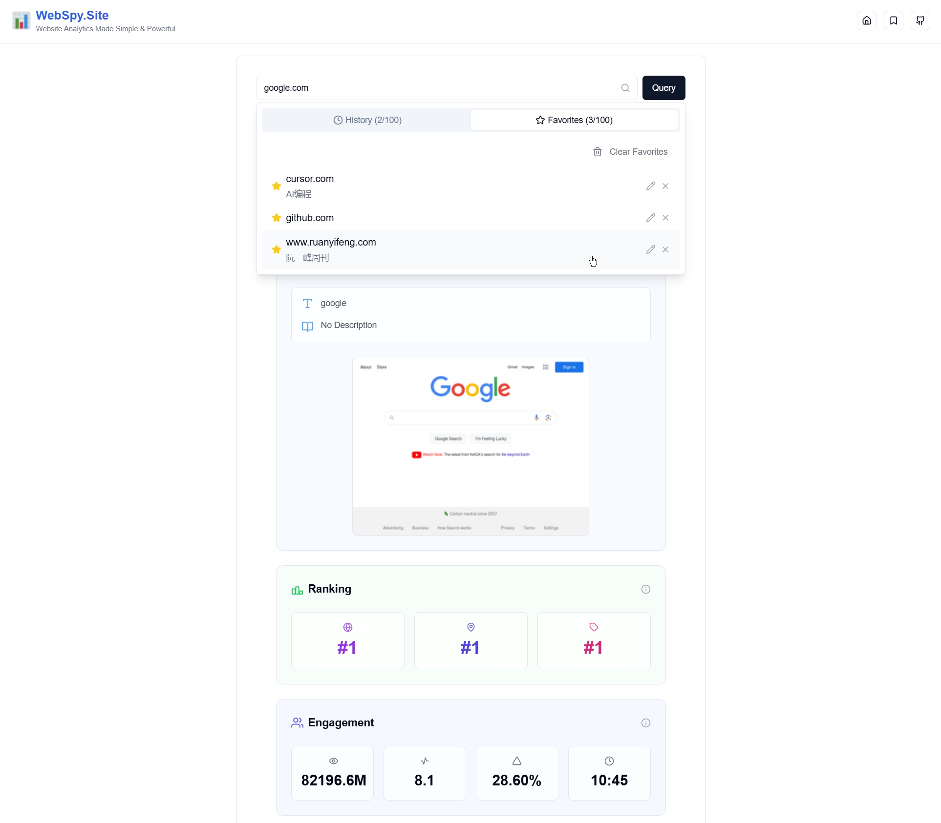 06-webspy-site-专业的一站式网站流量分析及工具集成平台-professional-one-stop-website-traffic-analytics-and-tool-integration-platform-收藏工具-favorites-tools