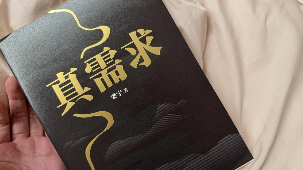 独立开发前线周刊｜真正有价值的事情值得长期投入
