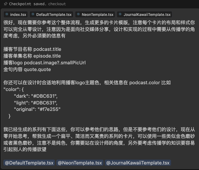 独立开发前线周刊｜真正有价值的事情值得长期投入