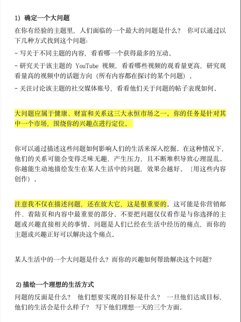 独立开发前线周刊｜真正有价值的事情值得长期投入