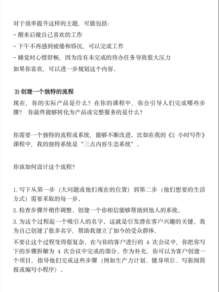 独立开发前线周刊｜真正有价值的事情值得长期投入