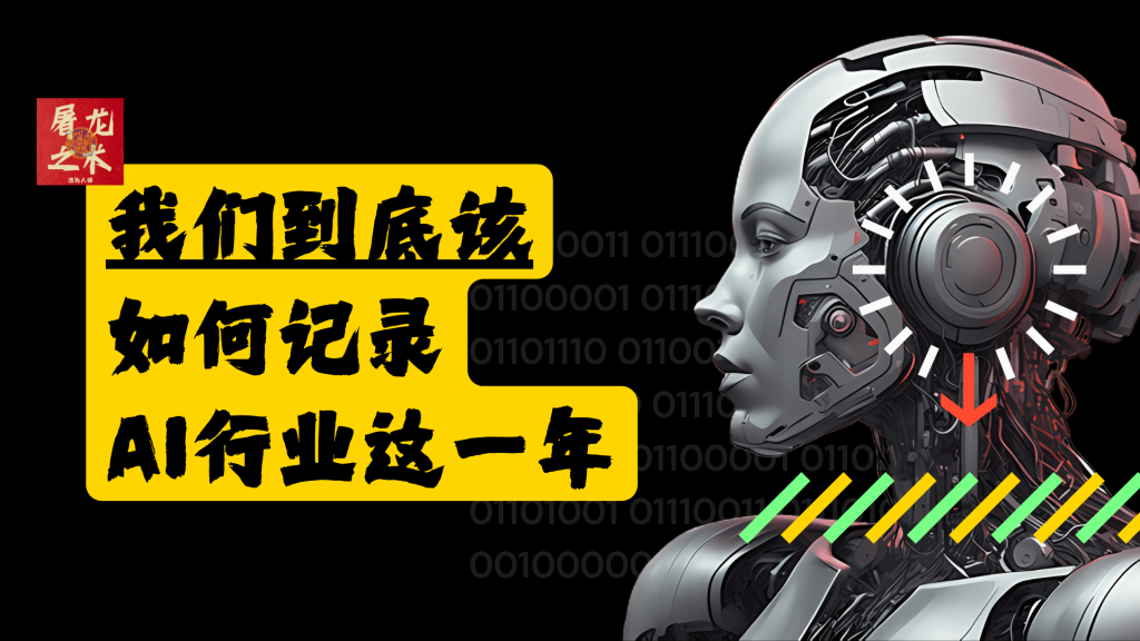 独立开发前线周刊｜真正有价值的事情值得长期投入