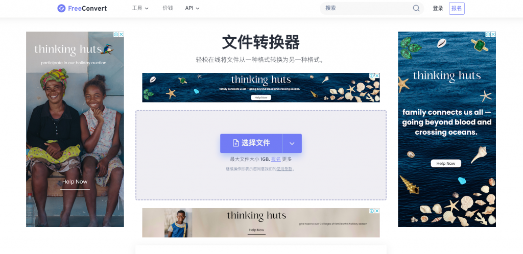 独立开发前线周刊｜真正有价值的事情值得长期投入