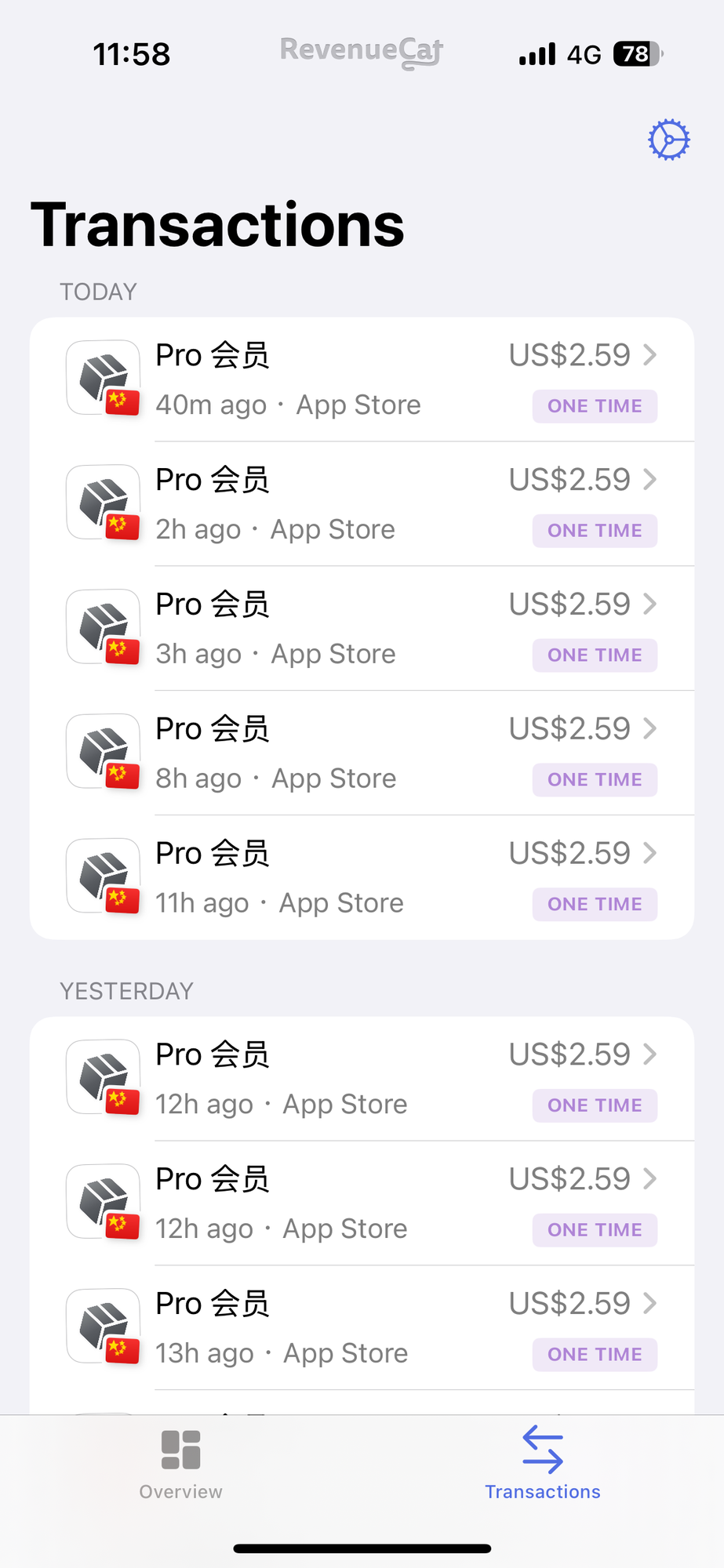 不会iOS开发，纯用cursor上线的应用在发布48小时内回本了Apple开发者的订阅费