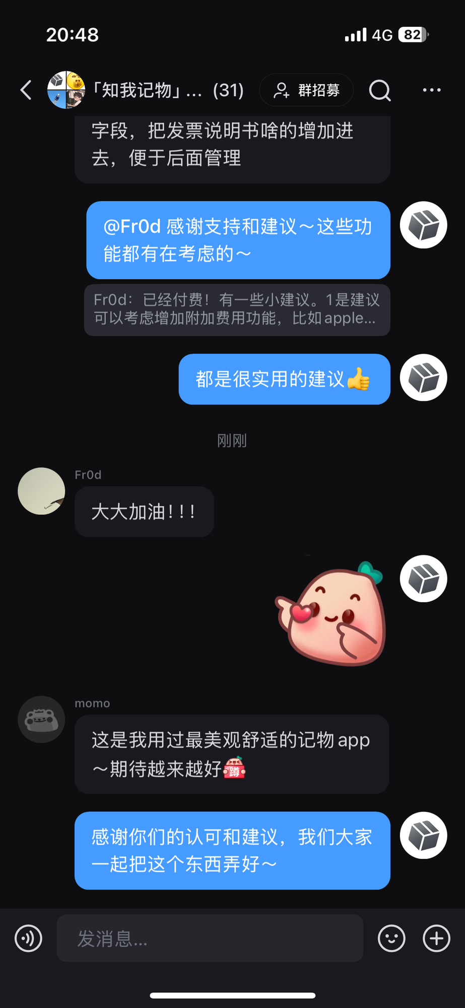 不会iOS开发，纯用cursor上线的应用在发布48小时内回本了Apple开发者的订阅费