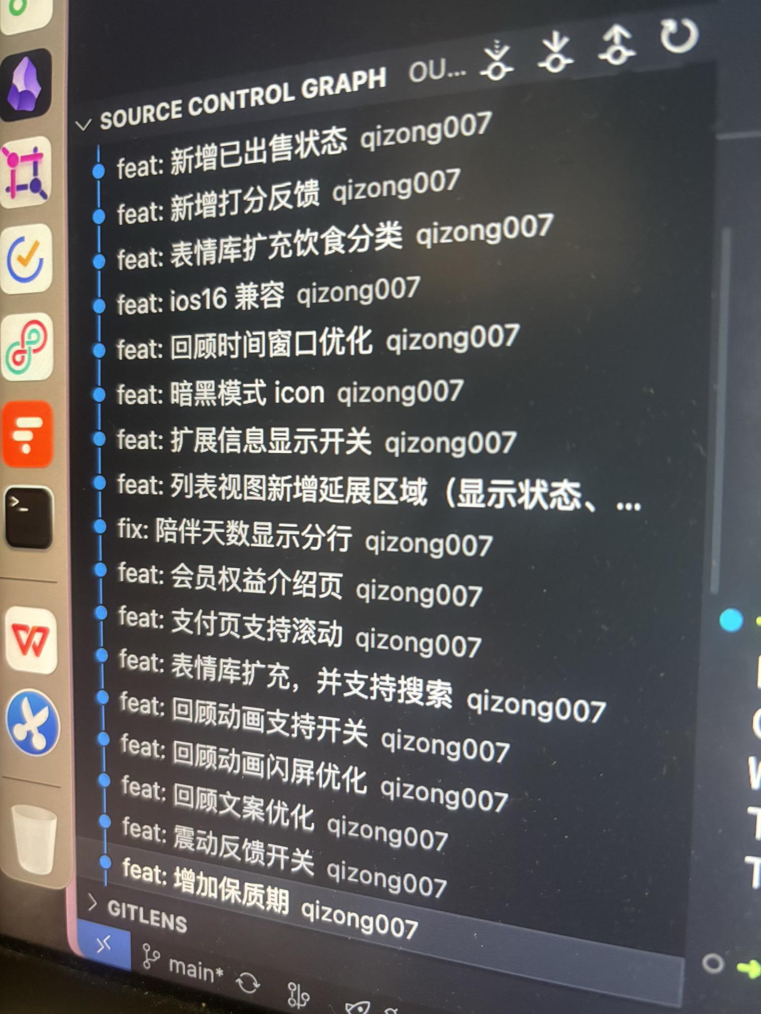 不会iOS开发，纯用cursor上线的应用在发布48小时内回本了Apple开发者的订阅费