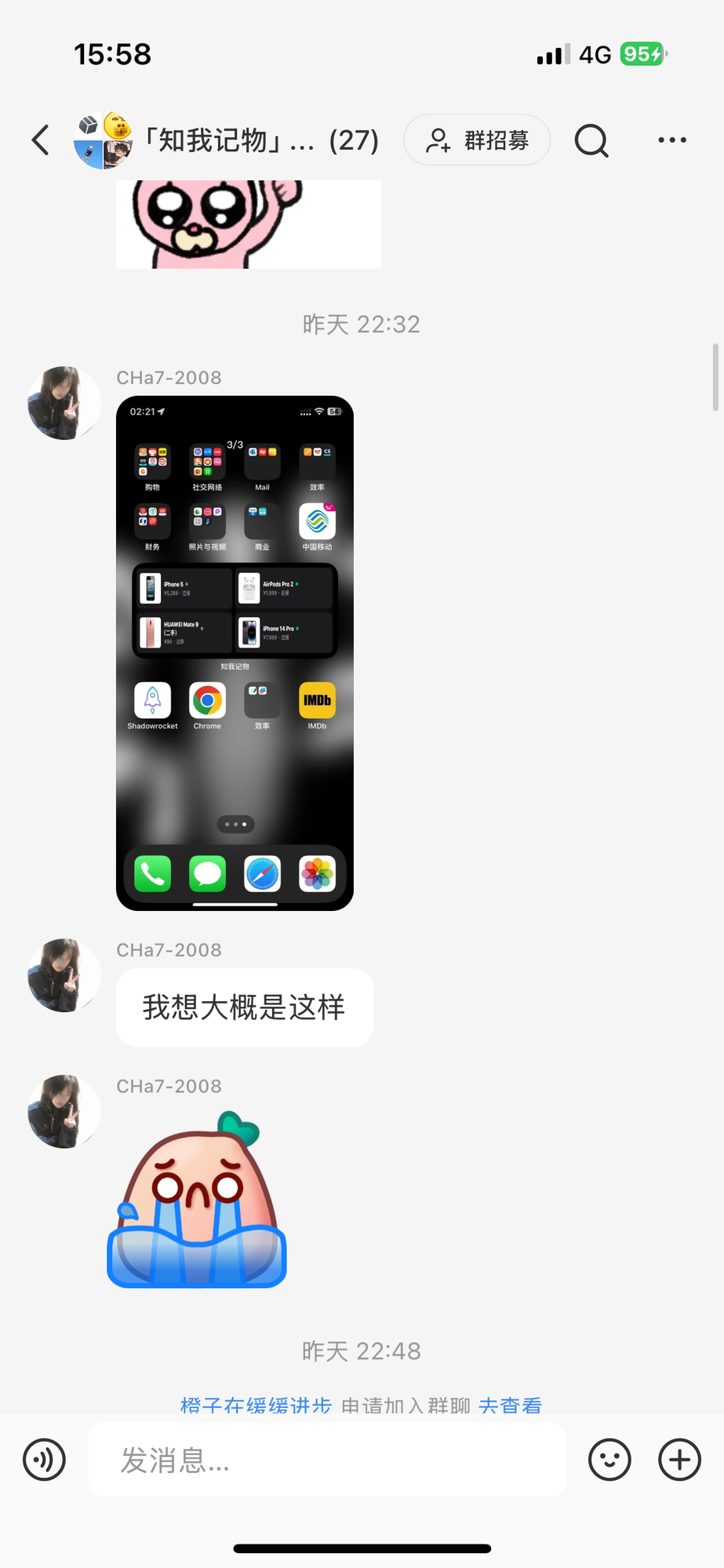 不会iOS开发，纯用cursor上线的应用在发布48小时内回本了Apple开发者的订阅费