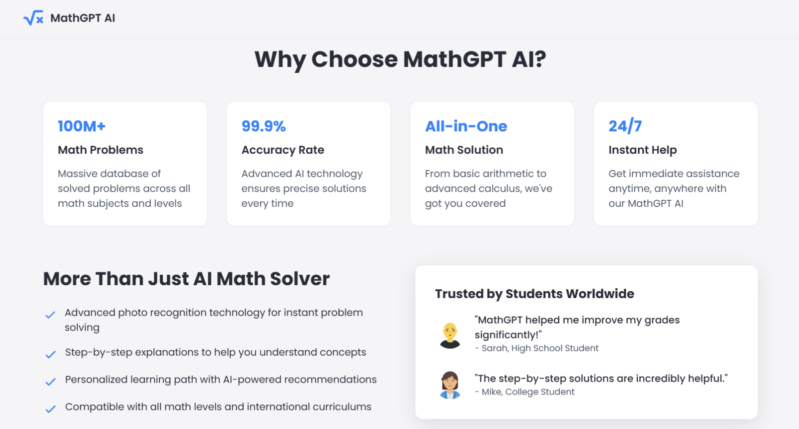 解题无需苦恼！MathGPT——助你轻松征服数学难题的AI解题助手