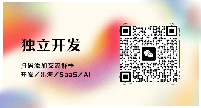MoeMail：一个可爱的开源临时邮箱服务，保护你的隐私！