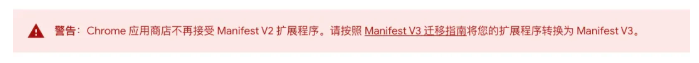 为什么Chrome扩展是独立开发者的绝佳入场机会?