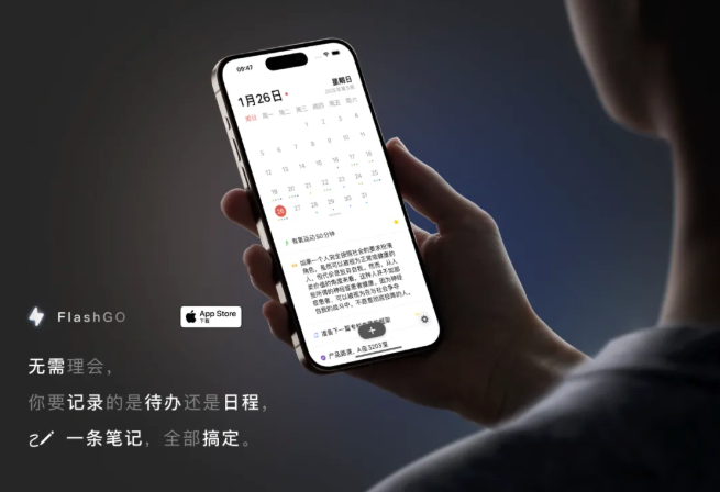 一行代码没写，完全依赖AI开发的App，上架3天就登上AppStore付费榜前十！