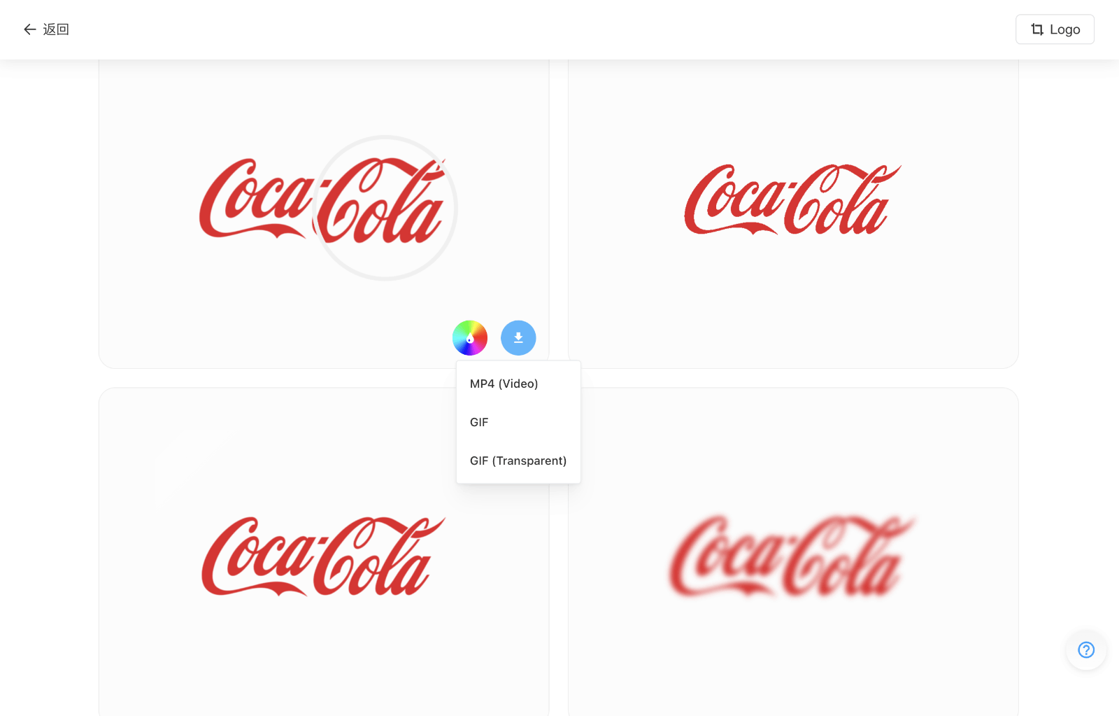 2025030606530770