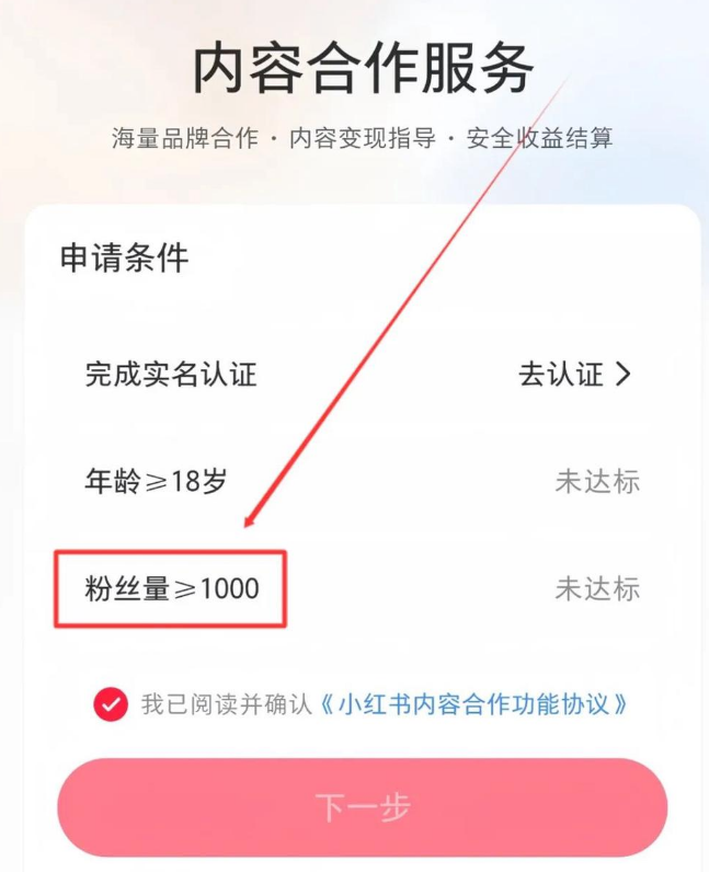 从0到1：AI制作猫咪做饭视频，一周涨粉2W+变现全攻略