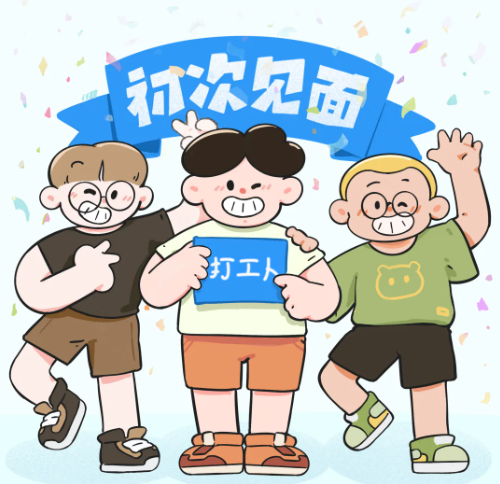 AppStore首页推荐后，依然月入不足3000，独立开发两年血泪复盘