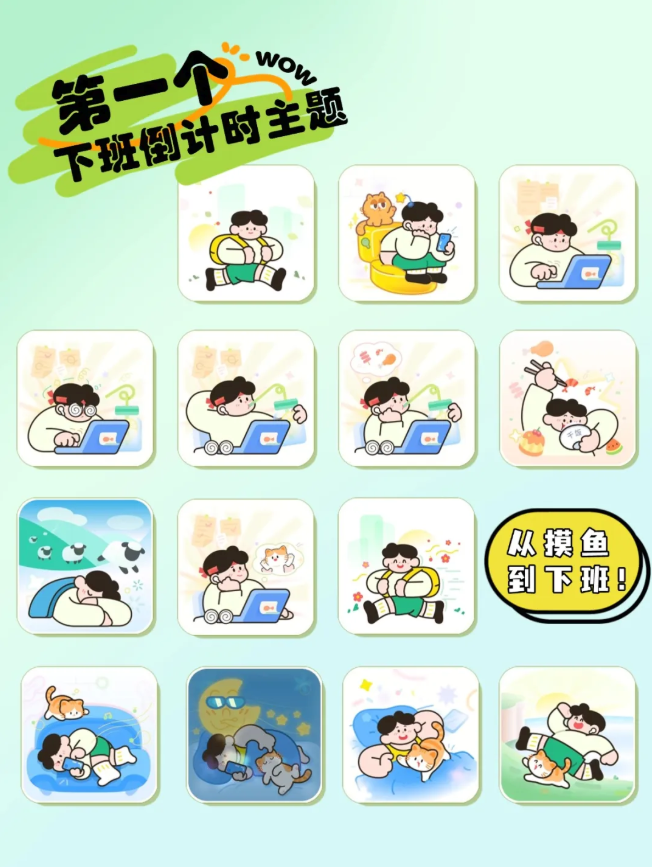 AppStore首页推荐后，依然月入不足3000，独立开发两年血泪复盘