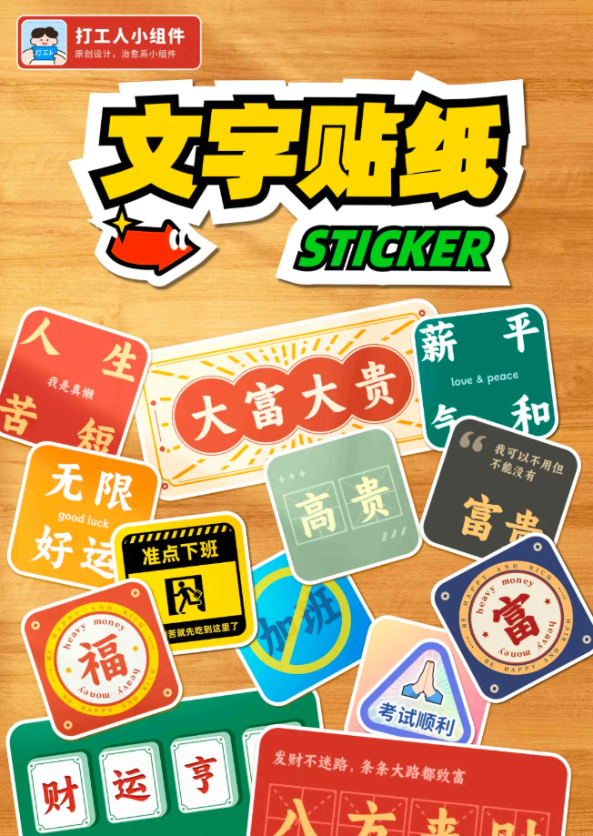 AppStore首页推荐后，依然月入不足3000，独立开发两年血泪复盘
