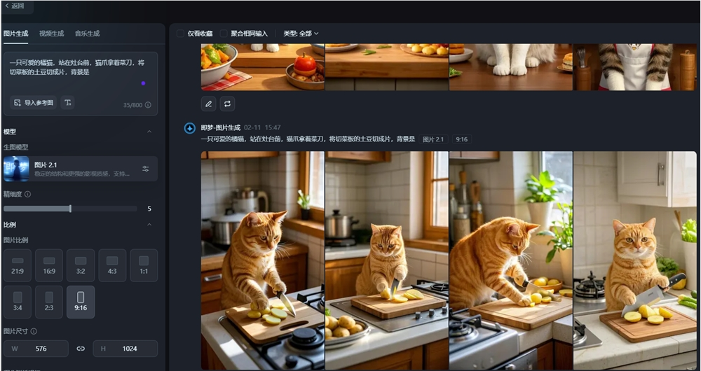 从0到1：AI制作猫咪做饭视频，一周涨粉2W+变现全攻略