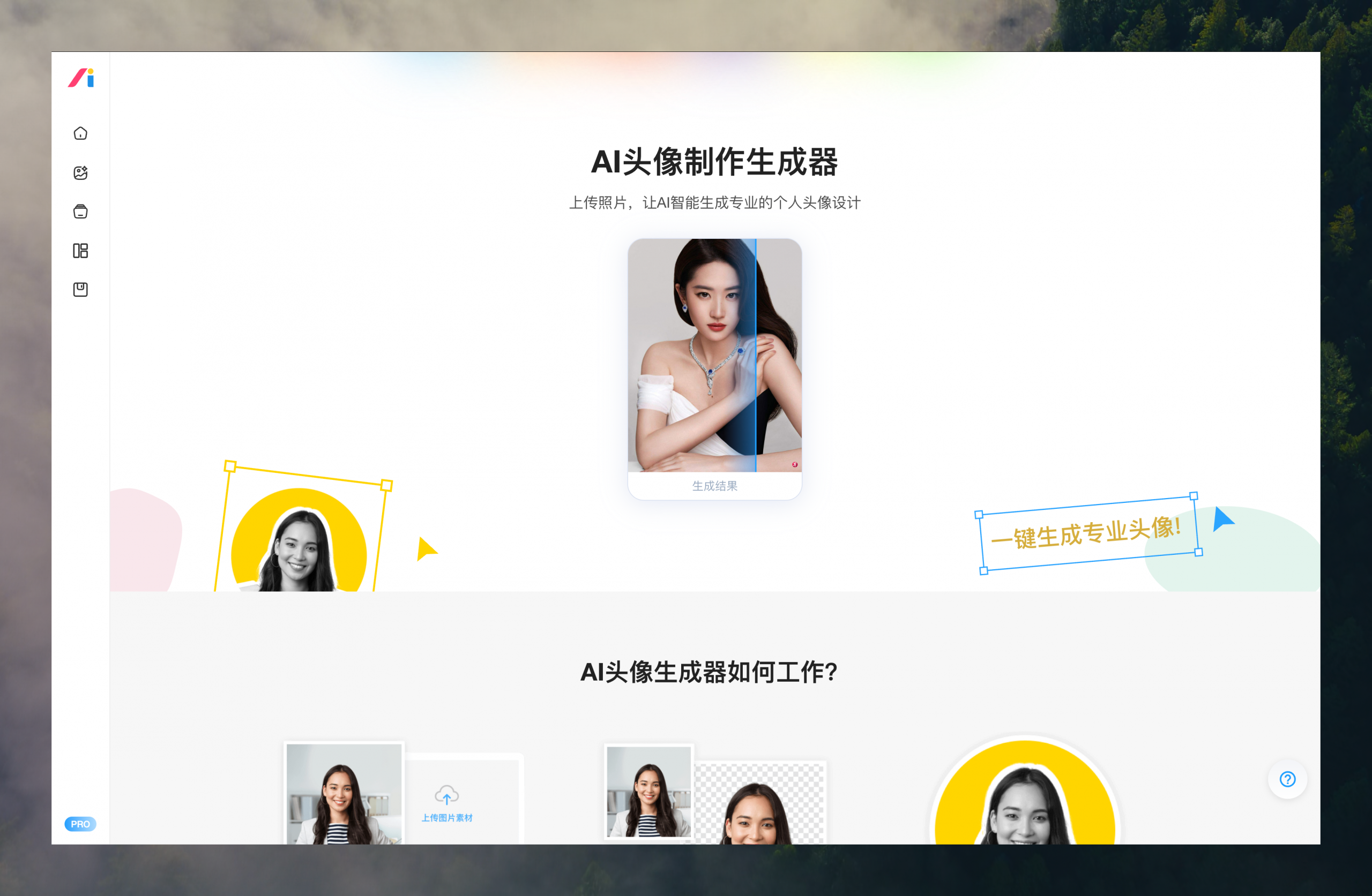 CleanShot-2025-04-27-at-10.32.44@2x
