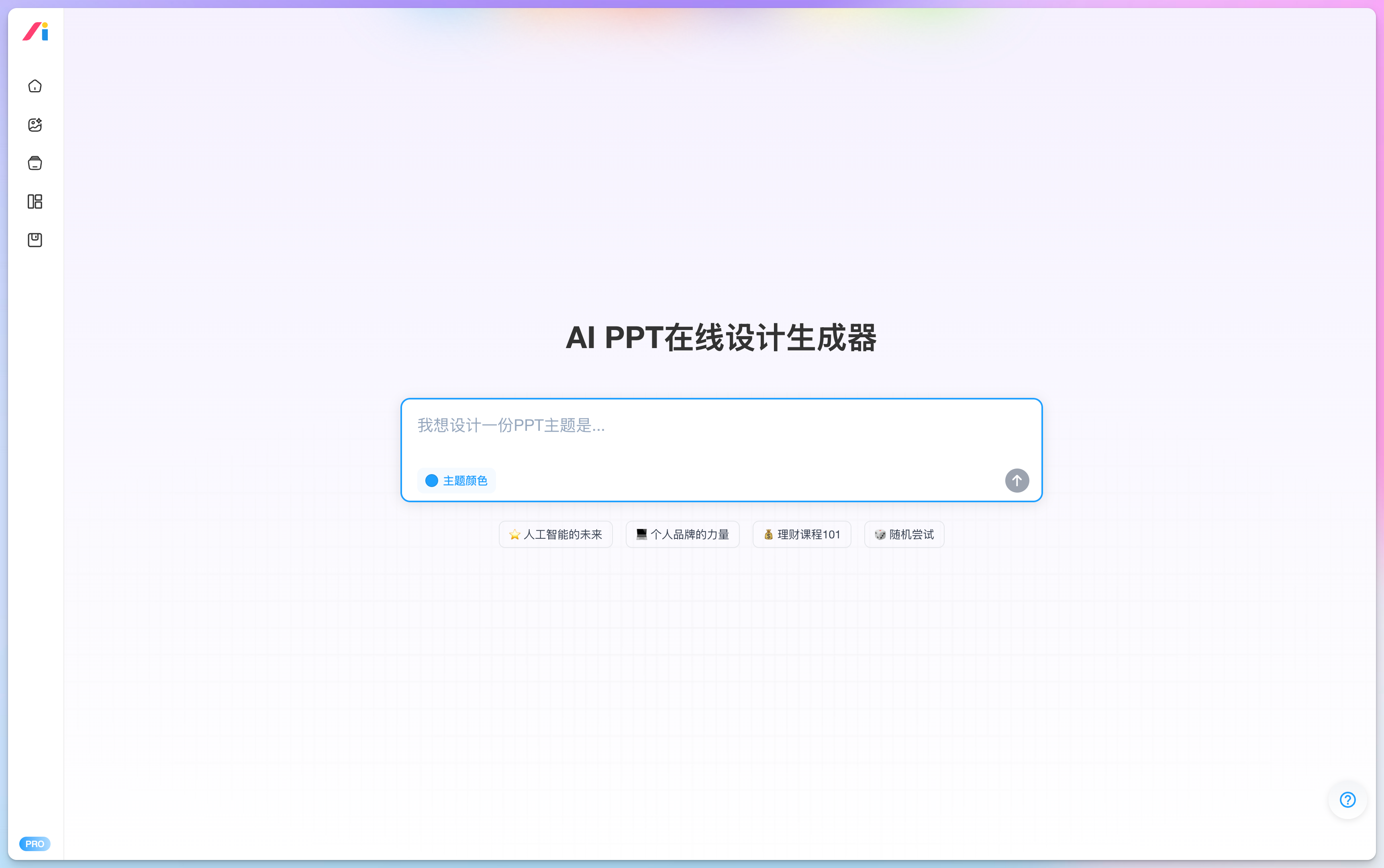 Clipboard---2025-04-01-09.47.53