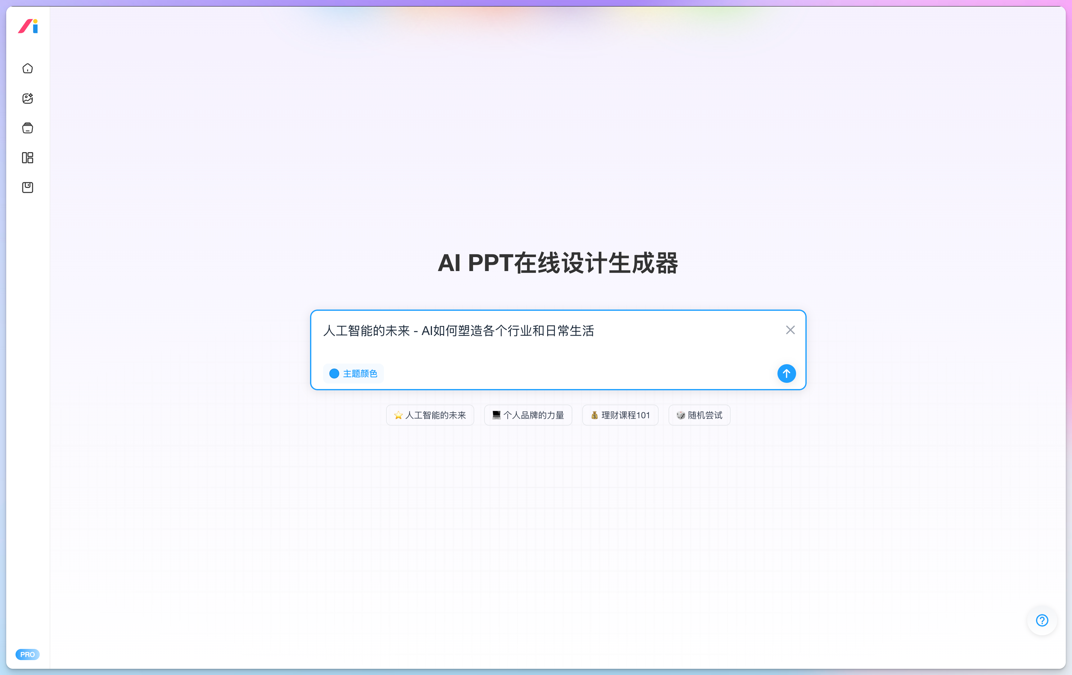 Clipboard---2025-04-01-09.50.14