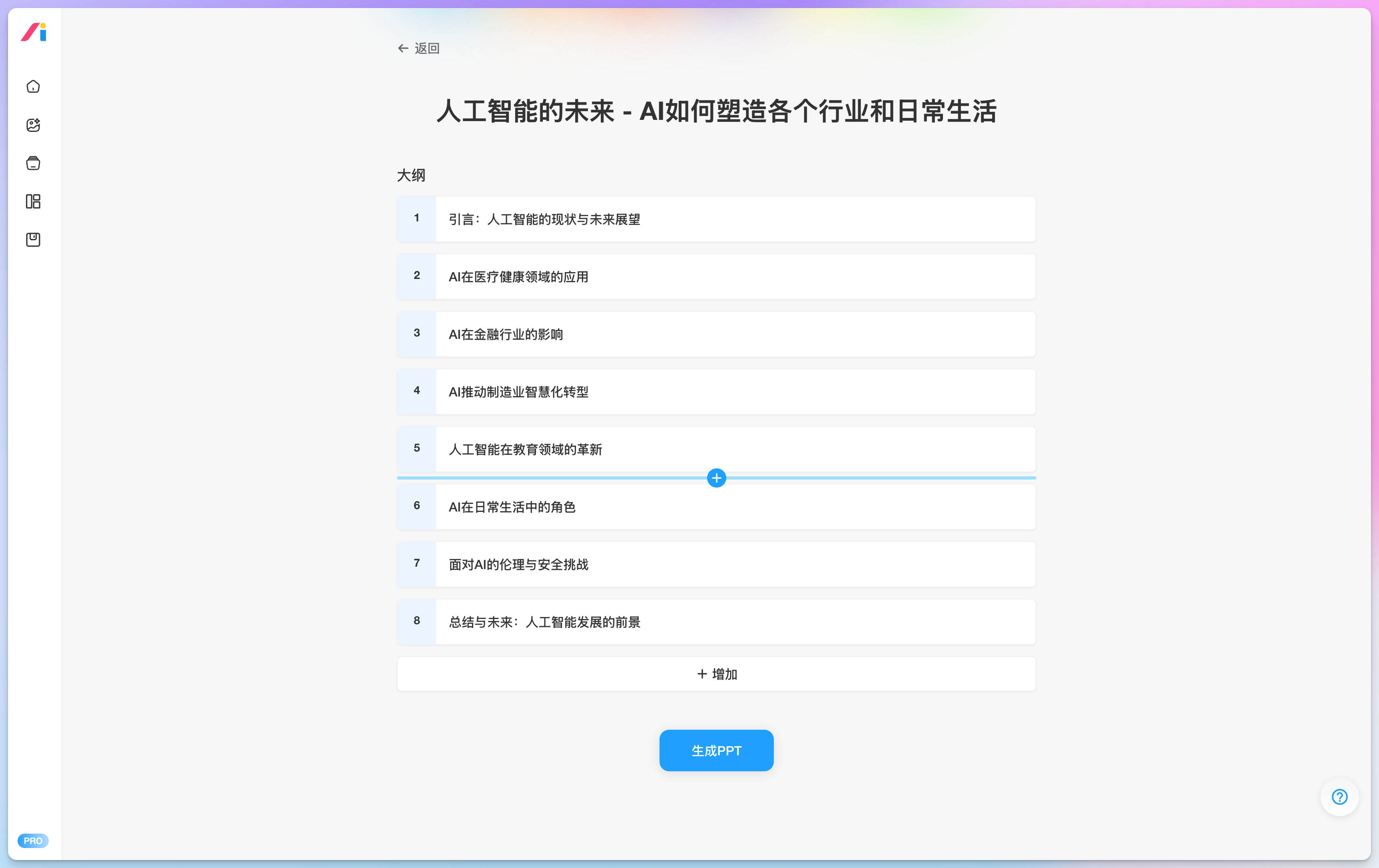 Clipboard---2025-04-01-09.53.33