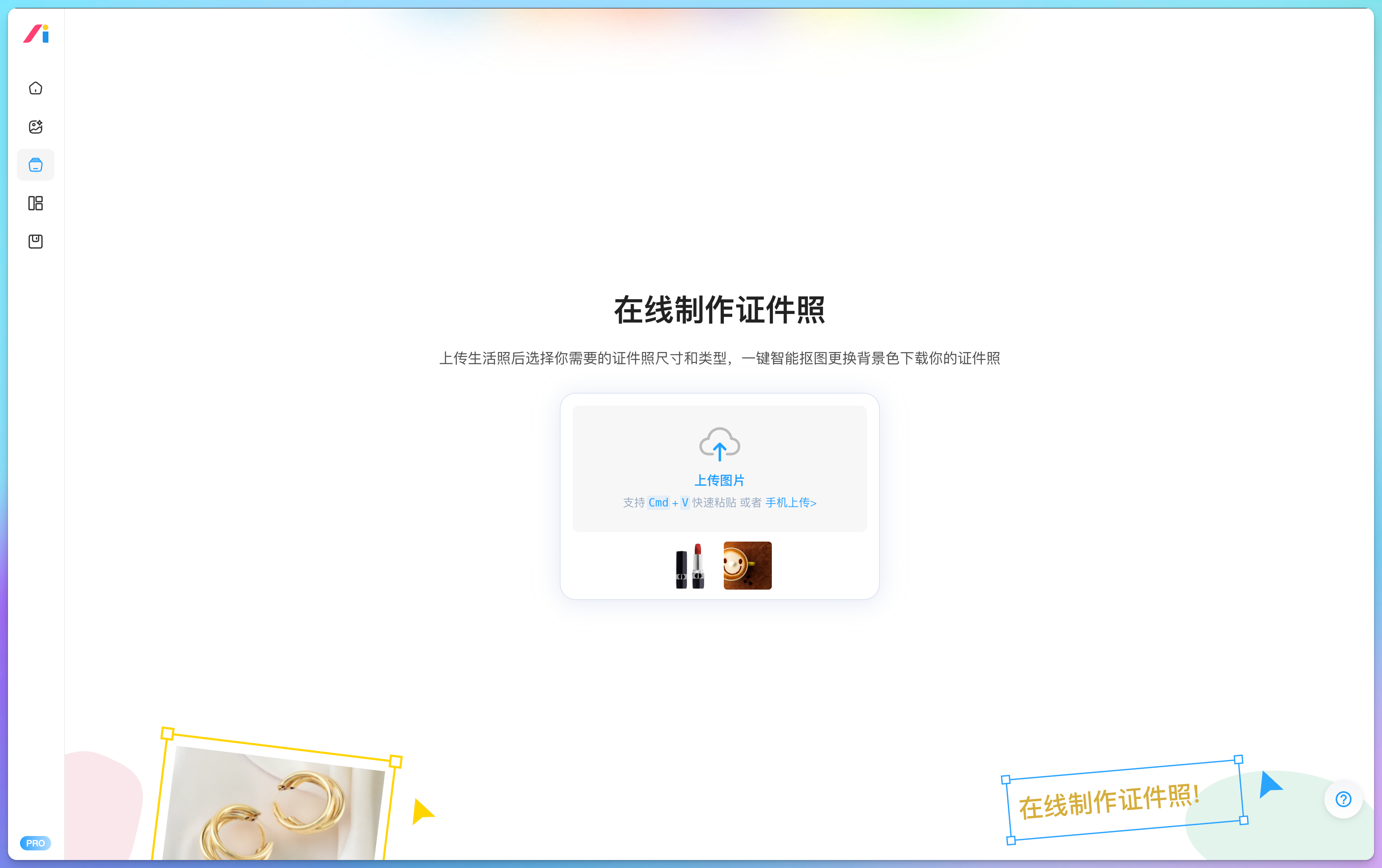 Clipboard---2025-04-14-12.28.01