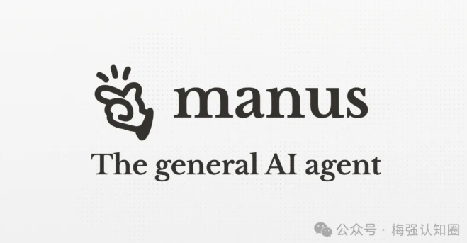 Manus创始人肖弘办公室的三幅海报